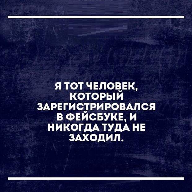 Смешные картинки с надписями приколы, фото, юмор