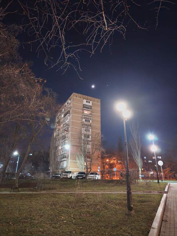 Вечерний Донецк