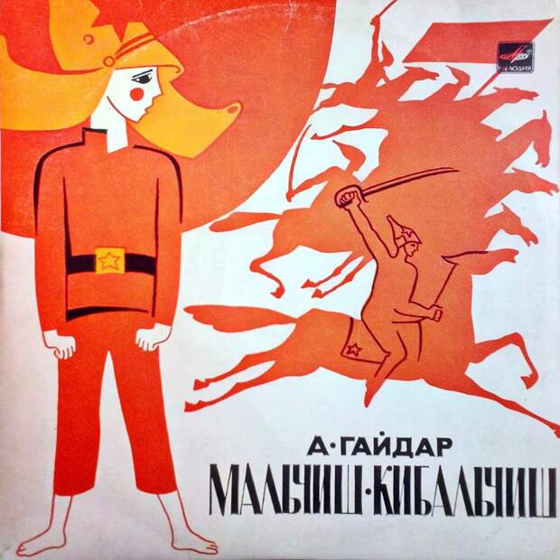 У вас была такая?