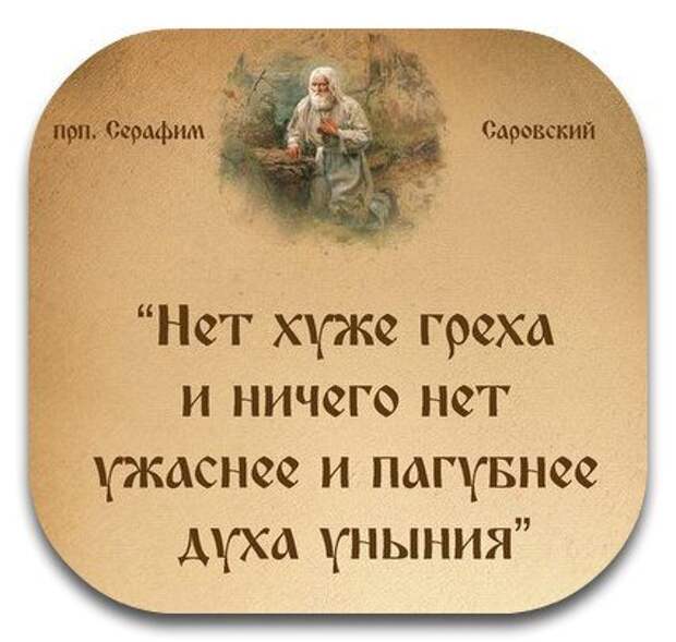 Неизвестно откуда вылетела масштабная программа самоуничтожения...