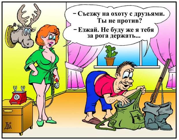 https://www.anekdot.ru/i/caricatures/normal/9/6/18/1245337272.jpg