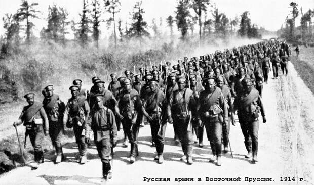 русские в восточной пруссии