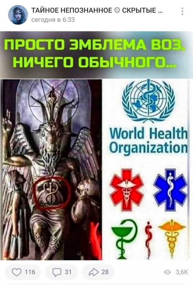 Странные и смешные ситуации, с которыми можно столкнуться только в России