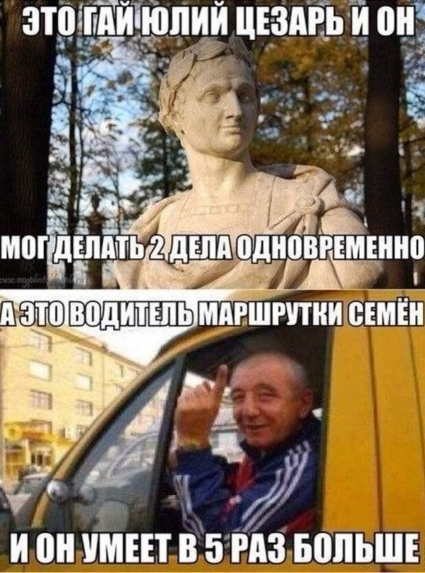 Подборка автоприколов. Часть 196 Подборка автоприколов. Часть 196 автоприколы, приколы