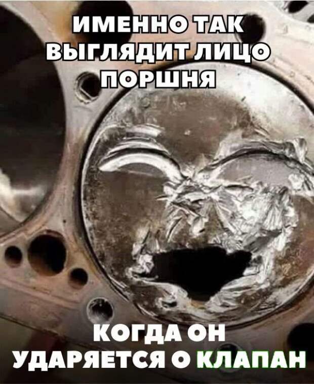 Подборка автомобильных приколов