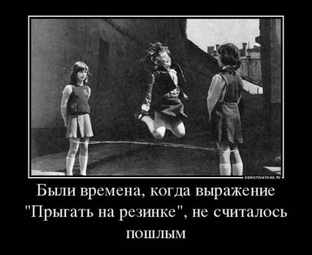 Новые прикольные демотиваторы (21 шт)