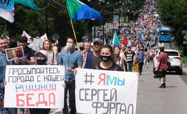 https://svpressa.ru/p/27/273/273470/l-273470.jpg?v=1597560972