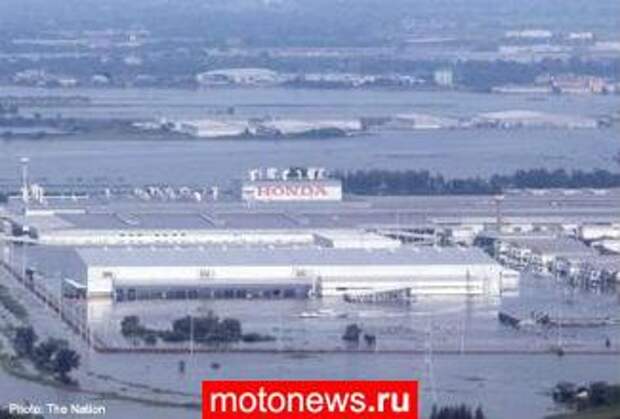 Honda помогает жертвам наводнения