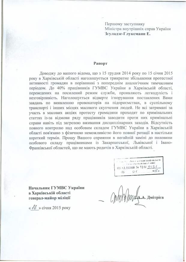картинка12 картинка12