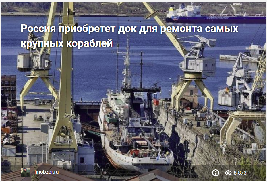 Первый в своем роде: в РФ начал работу гидравлический экскаватор УГЭ-300