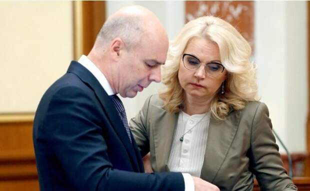 Два года с момента повышения пенсионного возраста: Какой результат