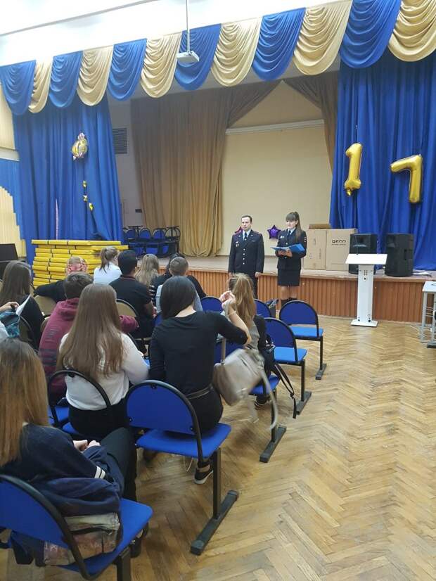 Сотрудник правового отдела УВД по ЮВАО провела встречу со школьниками