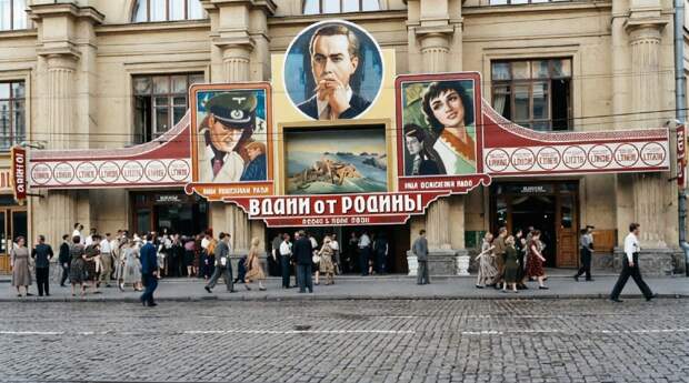 Сталино. Кинотеатр им. Шевченко. 1960 год. https://t.me/webmoney_dn/317571