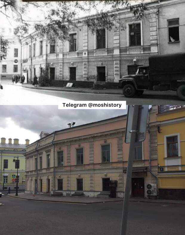 История Москвы. Было-стало - 13