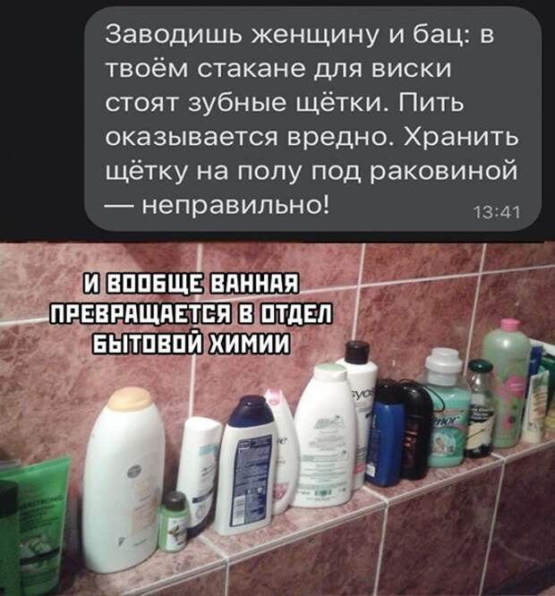 Прикольные и смешные картинки