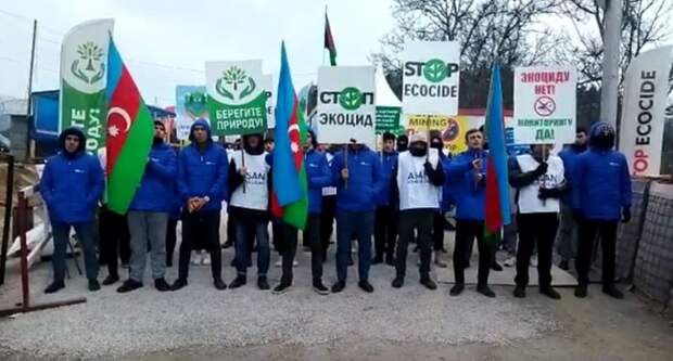 Западом разыгрывается спектакль по окончательной сдаче Арцаха и всей Армении