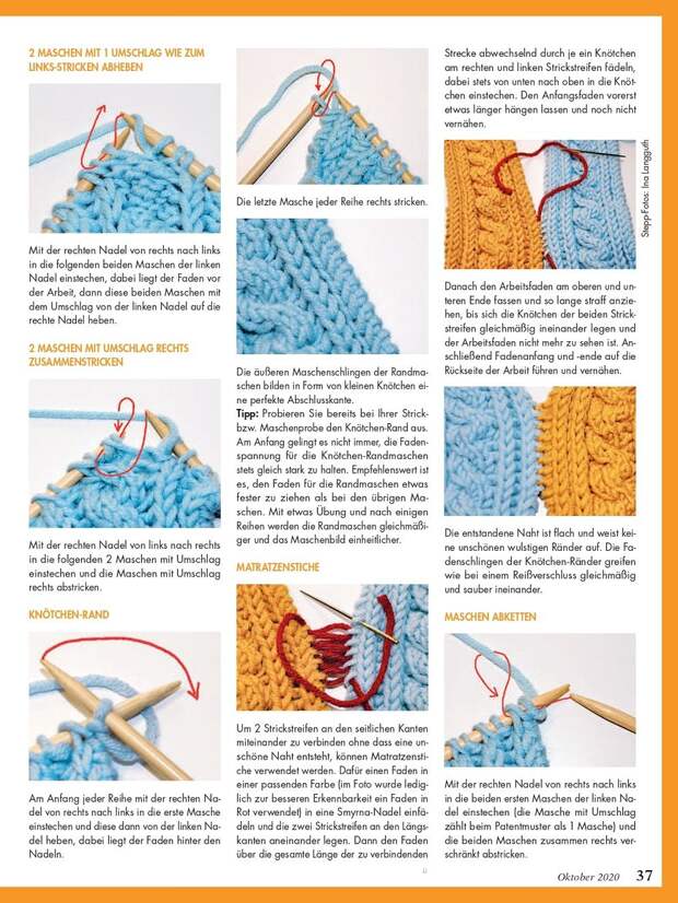 Японское плетение: интересная техника соединения вязаных полос