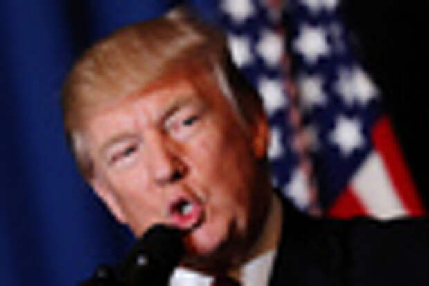 Дональд Трамп
