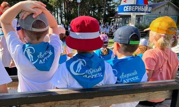 В Архангельской области стартовала выдача направлений на детский отдых