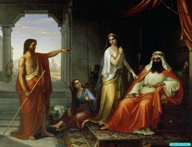 Иоанн Креститель обвиняет Ирода Великого в прелюбодеяниях. 