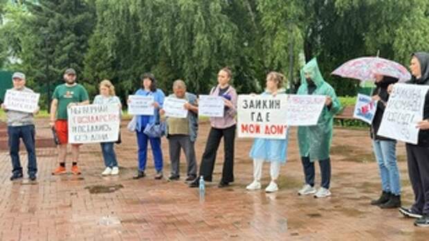 Пострадавшие клиенты