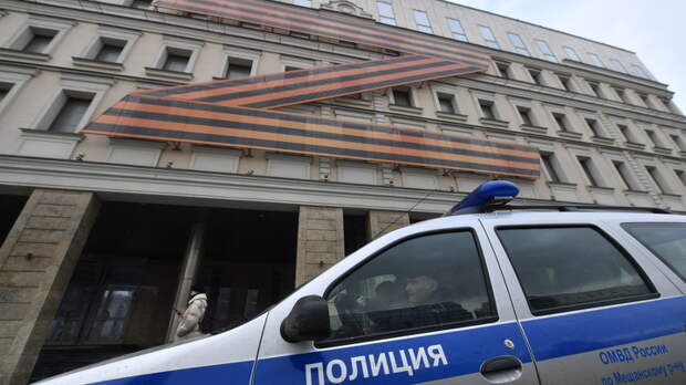 РУССКИХ ПРОВЕРЯЛИ ПО ДОНОСУ УКРАИНЦЕВ? ЧТО СТОИТ ЗА ОБЫСКАМИ В "ЛИСТВЕ"