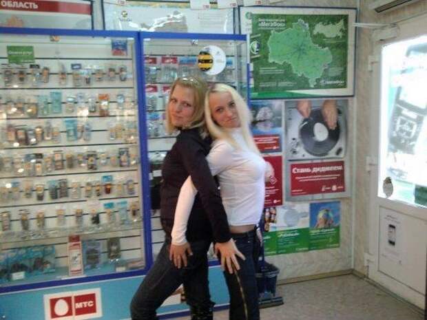 Девушки кисоклассницы (50 фото)