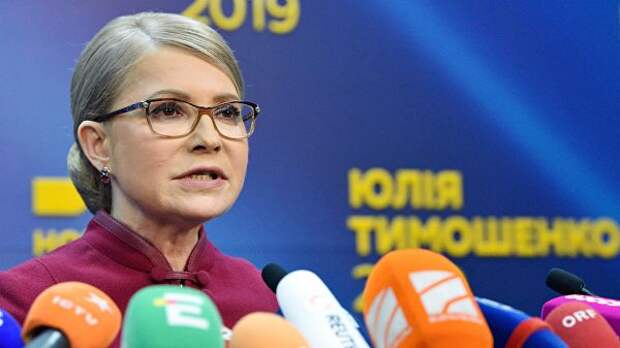 Лидер партии Батькивщина Юлия Тимошенко Лидер партии Батькивщина Юлия Тимошенко