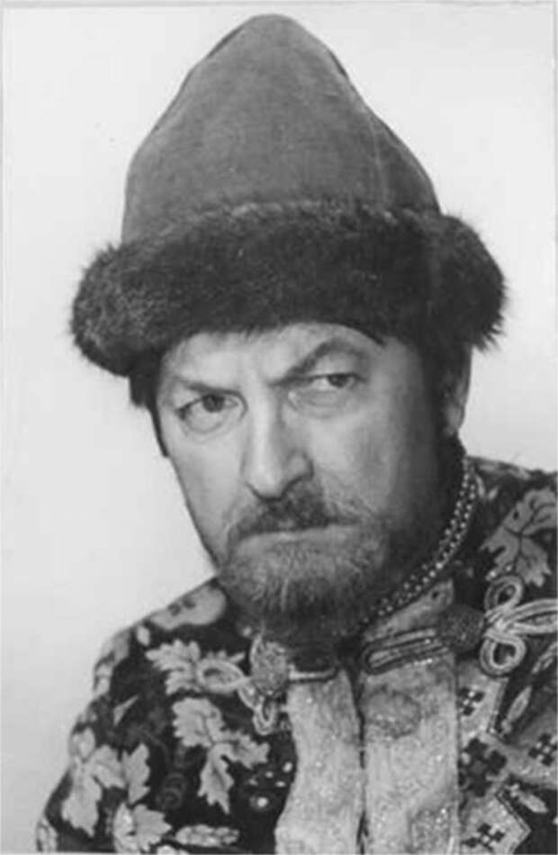 "Иван Васильевич меняет профессию". Фотопробы к фильму