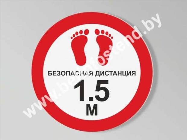 Прикольные вывески. Подборка chert-poberi-vv-chert-poberi-vv-44340614122020-9 картинка chert-poberi-vv-44340614122020-9