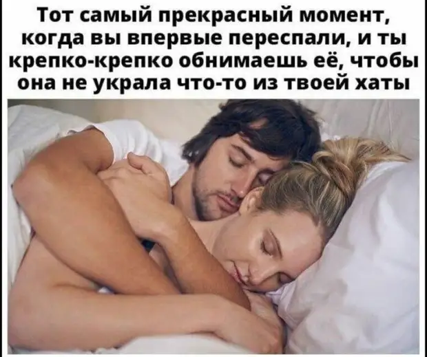 Смеется тот, кто умеет смеяться. Тот кто смеется последним — обычно тормоз Грицко, Тарас, Пупкин, советская, магазин, каяться, костюм, кончилась, война, трактор, приходит, домой, колхоз, власть, думаешь, деньги, декабря, время, плечо, только