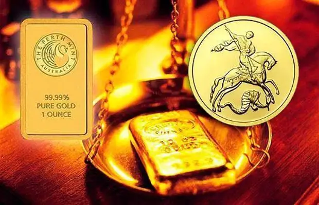 Купить Золото Есть Ли Смысл Покупать