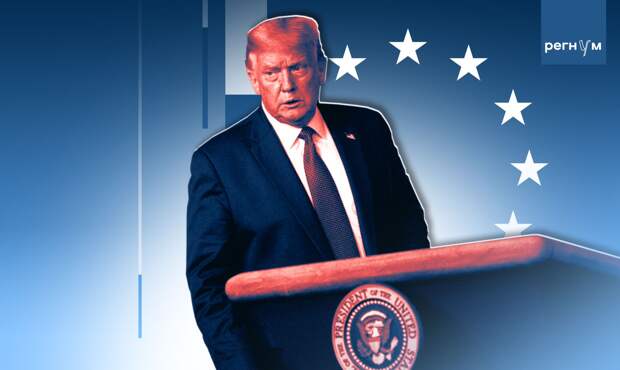 Трамп заявил о коллапсе в энергетике Европы из-за ветряных электростанций