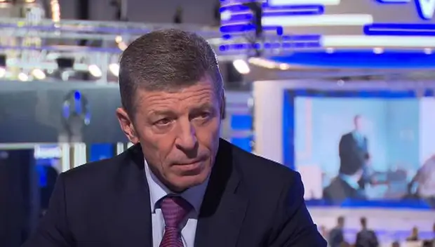 Вице-премьер Дмитрий Козак пояснил, что будет с гуманитарной помощью Донбассу