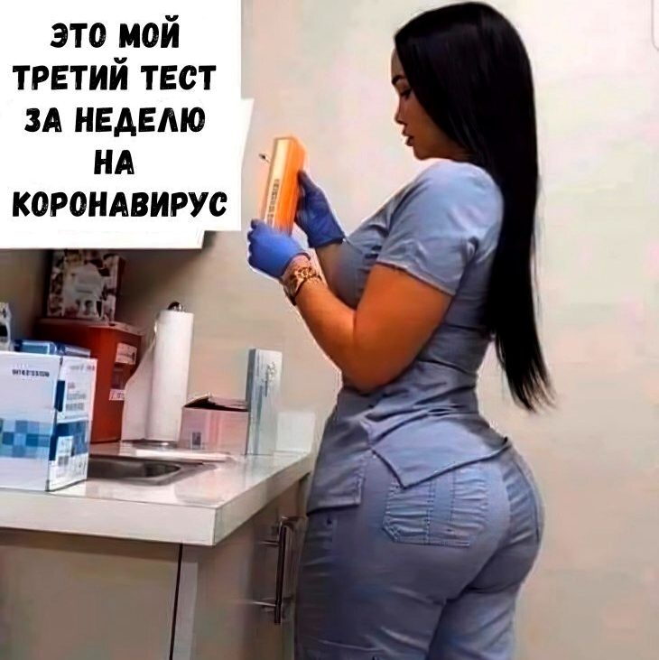 Коронавирус. 30 новых приколов