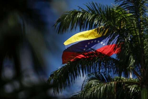 В США задержали виновного в утечке информации о Венесуэле