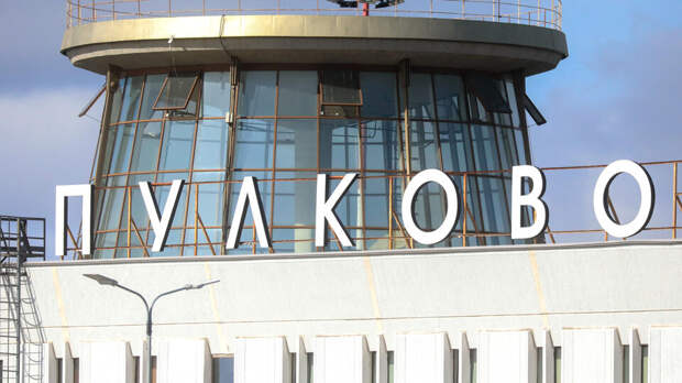 Работу аэропорта Пулково временно ограничили
