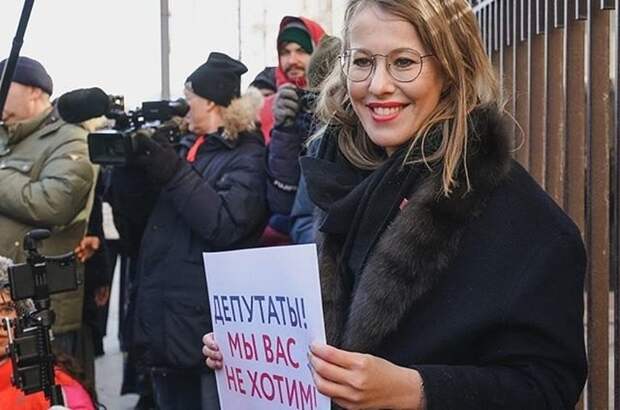 Ксения Собчак призывает не прикрывать «извращенцев, хватающих женщин за лобок»