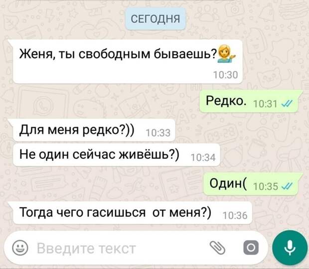 Чем хвастается в Инстаграме депутат с берегов Ангары