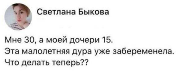 1601001806_2.jpg