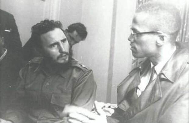 Фидель Кастро и Малкольм Икс обсуждают политику и семью, 1960 год
