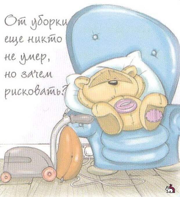 Смешные картинки дня. Насущные мысли Смешные картинки дня. Насущные мысли