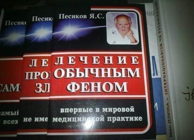Пишите завещания, в больницах все больше молодых специалистов Пишите завещания, в больницах все больше молодых специалистов