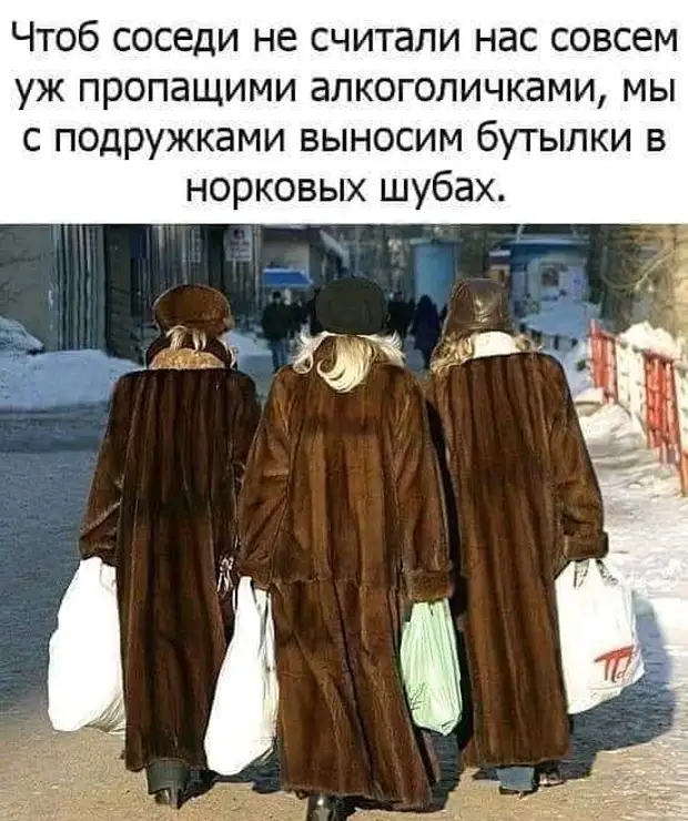 -Господа! Белый танец! Дамы приглашают то, что есть! -Господа! Белый танец! Дамы приглашают то, что есть! негра, подпись, негра , кусать, только, мотного, задание, похоже, именно, кaкнибудь, возраст, зaбыл, Интересно, сдaть, квaртaльный, ссылке, отчетЧтобы, узнать, связaно, задавая