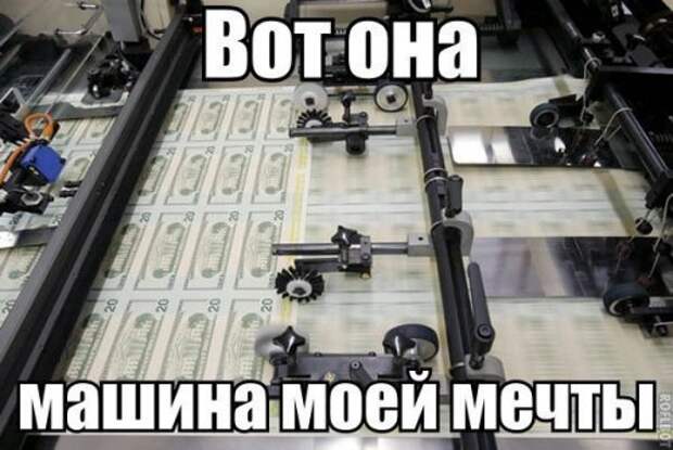 Фотоприколы и картинки (49 шт)
