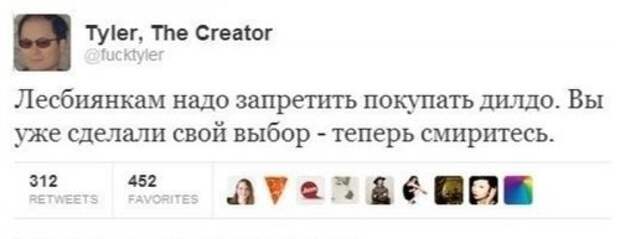Свежие фото-приколы для всех (49 шт)
