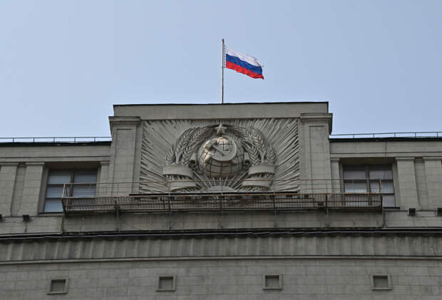 Госдума одобрила повышение штрафов за экономические преступления