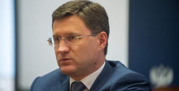 Александр Новак