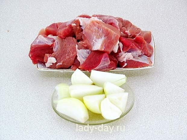 мясо