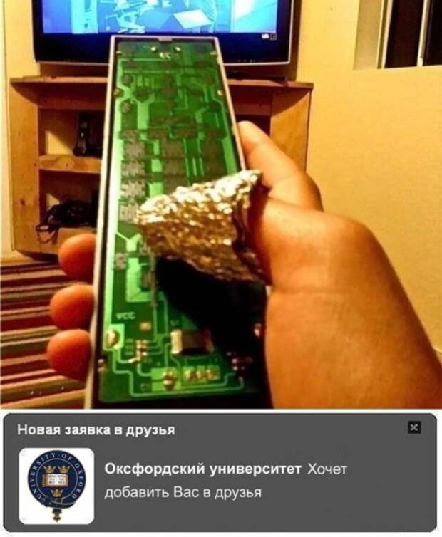 Юмор для интеллектуалов и от интеллектуалов Юмор для интеллектуалов и от интеллектуалов